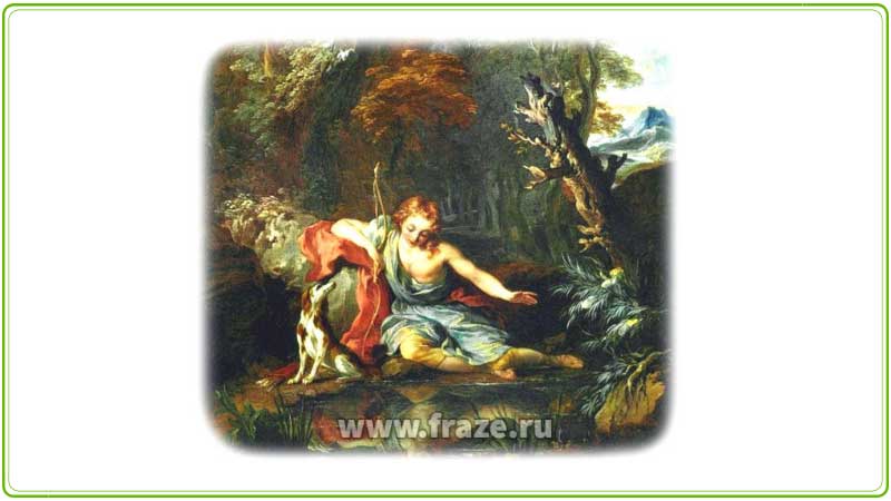 Нарцисс — самовлюблённый молодой человек, красавчик-эгоист. Однажды красивый юноша Нарцисс, сын   речного бога Кефисса и нимфы Лариопы.