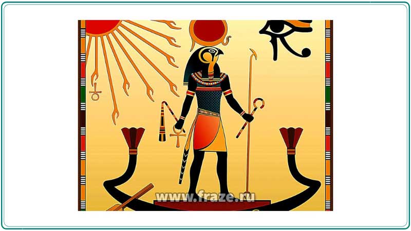 Амон — высшее египетское божество, бог Солнца.