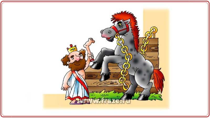 Восьмой подвиг Геракла — поимка коней Диомеда.