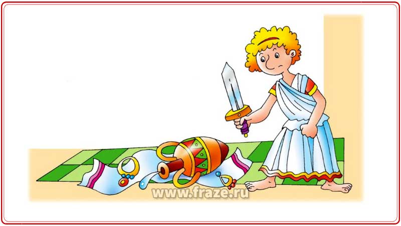 Фетида спрятала Ахилла на острове Скирос, во дворце царя Ликомеда, среди царских дочерей, нарядив его в женское платье.