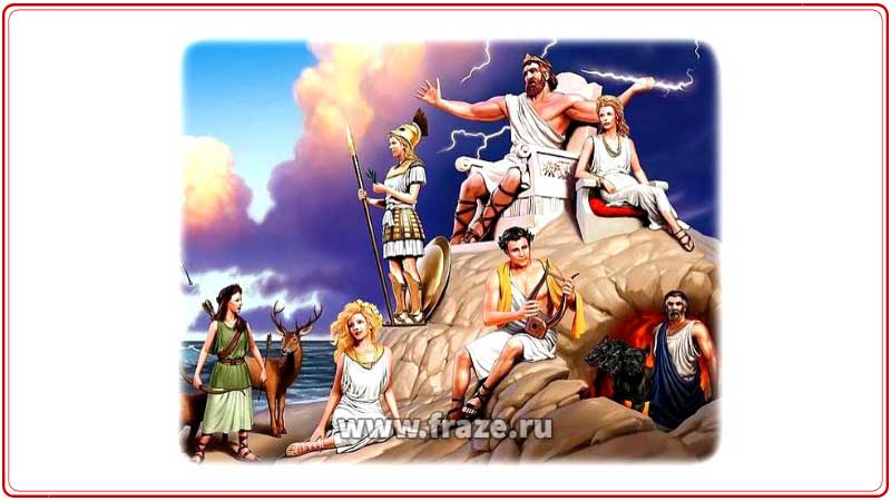 Олимпийские боги (Олимпийцы) — древнегреческие боги третьего поколения.