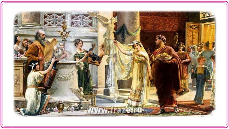 Римская мифология — совокупность традиционных историй, относящихся к легендарному происхождению Древнего Рима